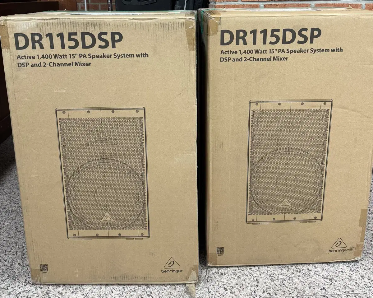 베링거 DR115DSP 액티브 1400W 15인치 PA 스피커 시스템